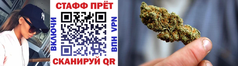 Наркошоп Владимир ГАШИШ  Канабис  Меф 
