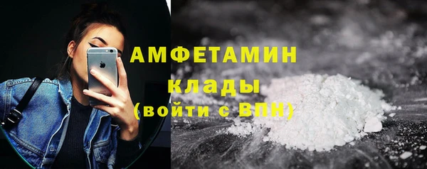 марихуана Верхний Тагил