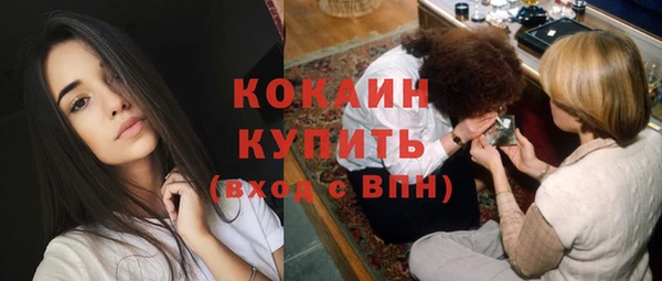 наркотики Верхнеуральск