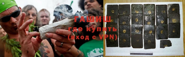 каннабис Верея