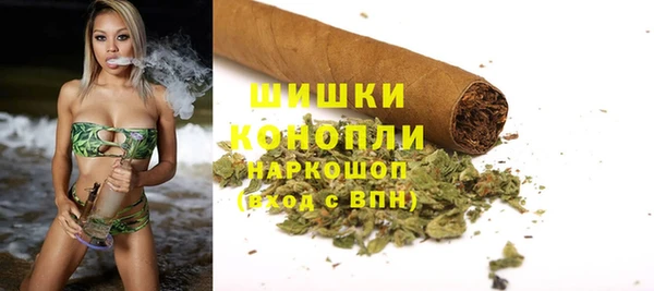 наркотики Верхнеуральск