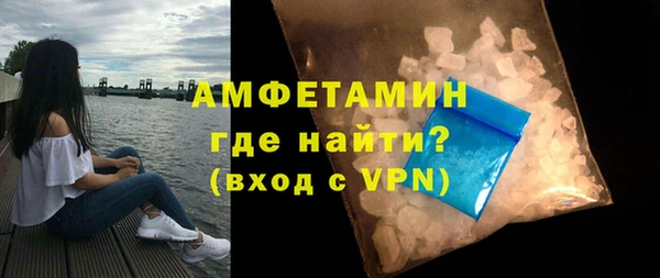 каннабис Верея