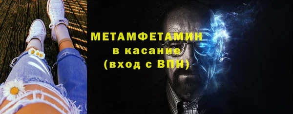 каннабис Верея