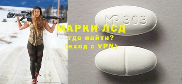 наркотики Верхнеуральск