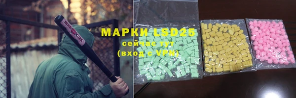 каннабис Верея