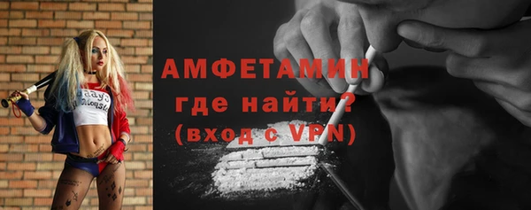 каннабис Верея