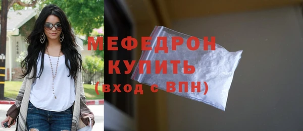 наркотики Верхнеуральск