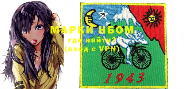наркотики Верхнеуральск