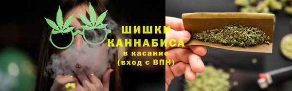 наркотики Верхнеуральск