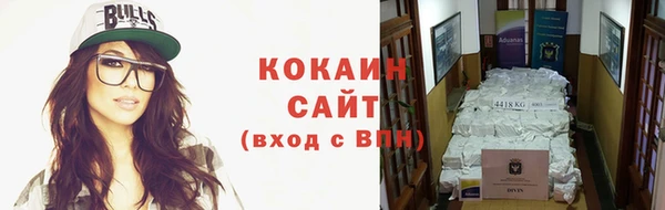 наркотики Верхнеуральск