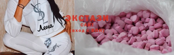 каннабис Верея