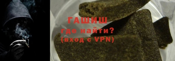 наркотики Верхнеуральск