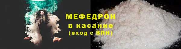 каннабис Верея