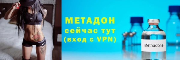 наркотики Верхнеуральск