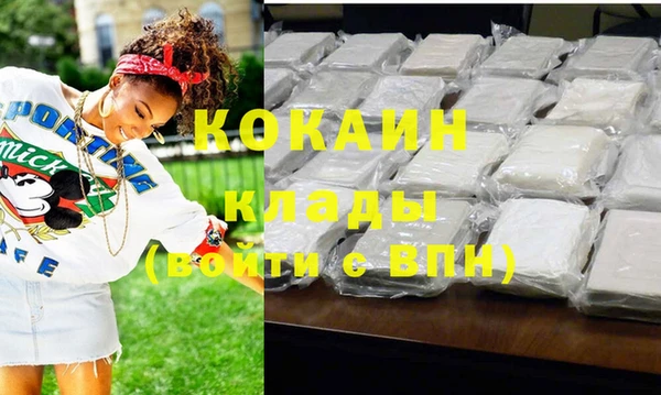 наркотики Верхнеуральск