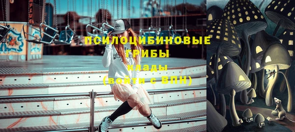 марихуана Верхний Тагил