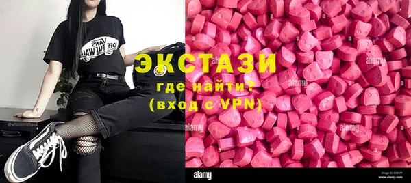 каннабис Верея