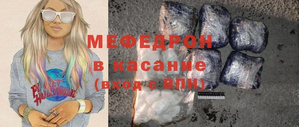 наркотики Верхнеуральск