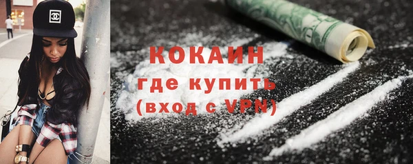 наркотики Верхнеуральск