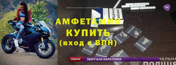 каннабис Верея