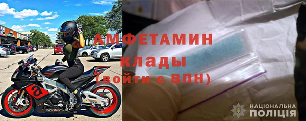 марихуана Верхний Тагил