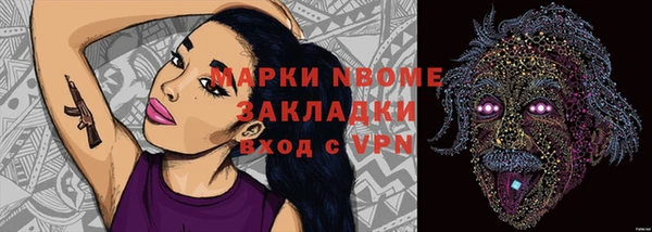 наркотики Верхнеуральск