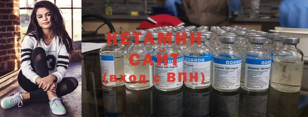 марихуана Верхний Тагил