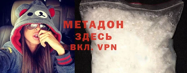 наркотики Верхнеуральск