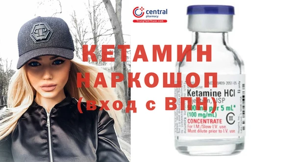 каннабис Верея