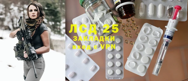 наркотики Верхнеуральск