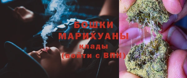 каннабис Верея