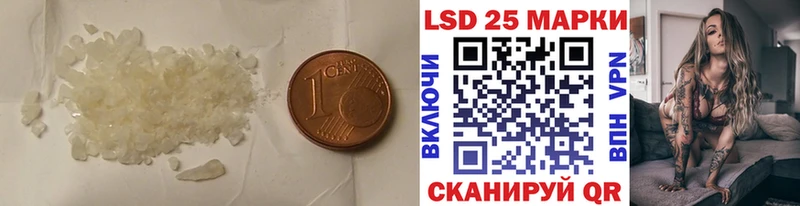 ЛСД экстази ecstasy  Владимир 