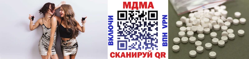 darknet Telegram  Владимир  МДМА VHQ  kraken зеркало 